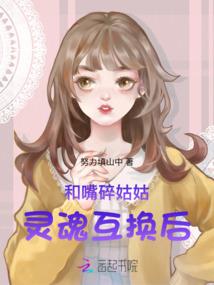 灭世之书