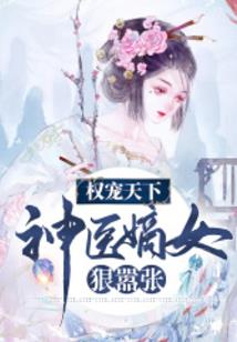 我和僵尸有个约会之缘祖