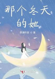 期待现实