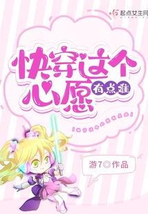 废柴XT