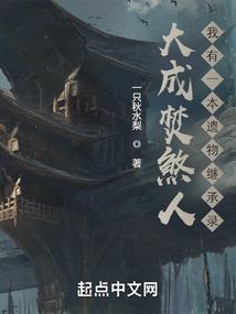 梧桐叶行