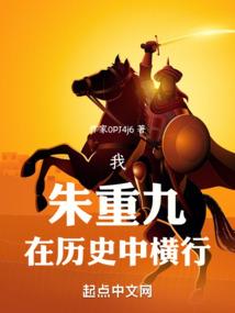 神之册