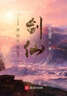 恶魔少爷之伊洛抱一抱