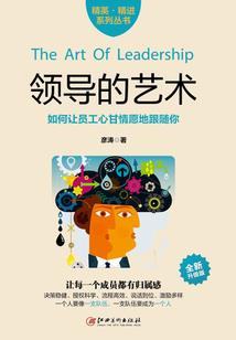 轮回天书