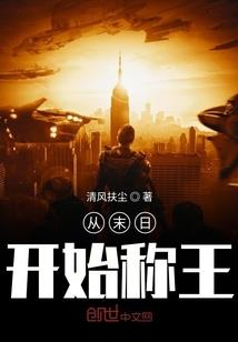 古樱锦年西月