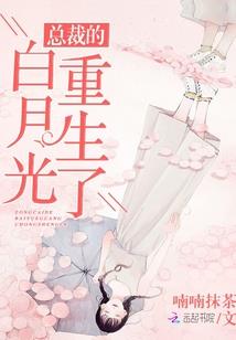 血漫小溪的爱