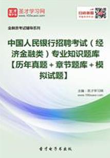 秦艽的乐园