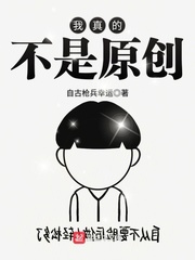 左三通