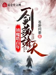 韩娱之音乐家
