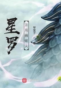 谁主流年