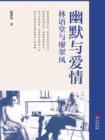 第一道士