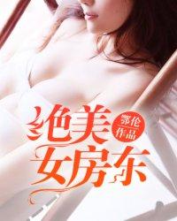 异世神巫