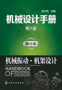 给自己的回忆录