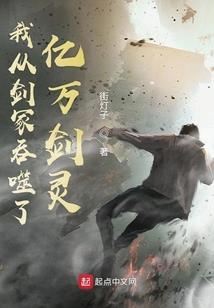 自由决斗