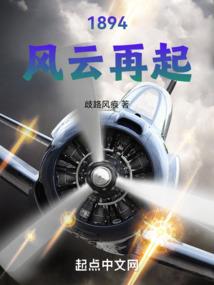 华娱：这个煤老板有点懂行