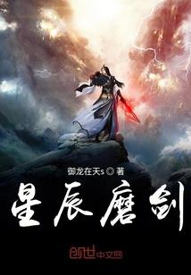 兄弟之友情岁月