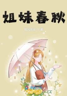 落雨天的阳光