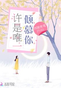 箕子诀