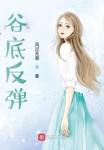 我醉那江湖