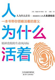 萧萧乱世之仙龙觉醒