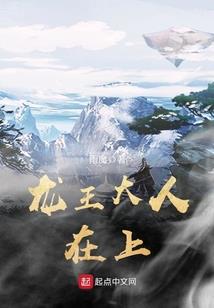 屠杀者