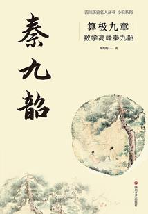 创世天魔记I