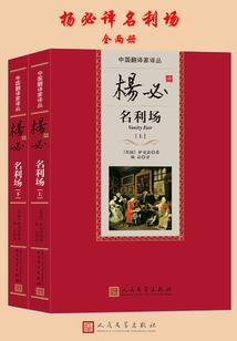 火影之波风之名