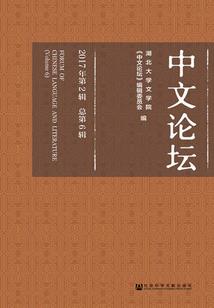 我妈很爱攀比