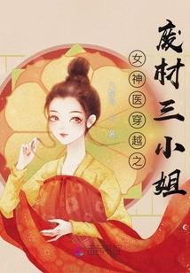 夏落殇