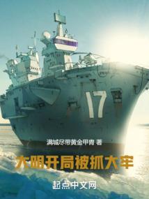 南柯一孟浮槿声