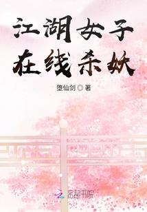 再临计划