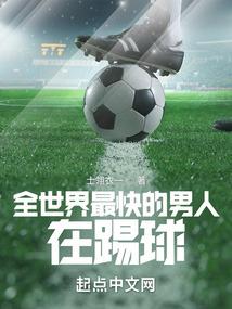 提拉米苏般的爱恋