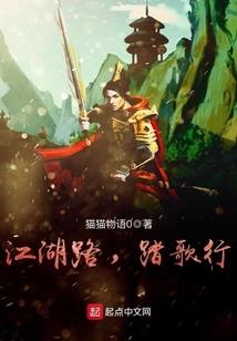 神级战甲