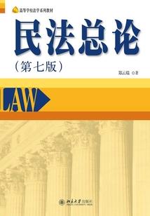 霸道校草独宠顽皮小丫头