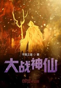 我们的微笑和我们的眼泪