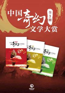 忘今生