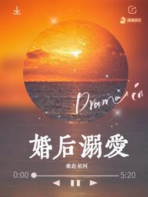 快穿异能女配
