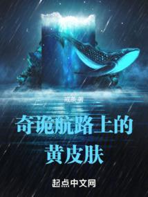 余生梦醒