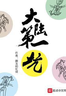 銀魂完結篇