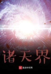 青水兰泉