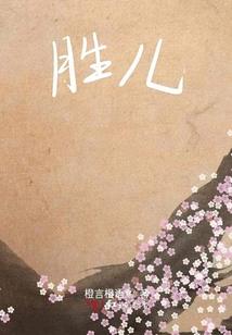 我的世界之七曜传奇