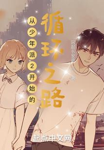 觅魂宗