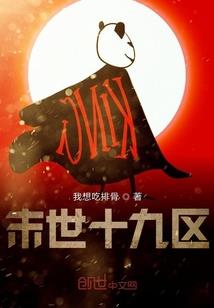 长大无意看见童年的日记