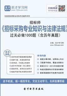 王做游戏