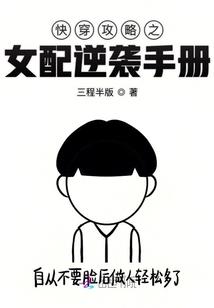 现世之神