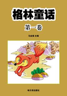 玄气灵魂