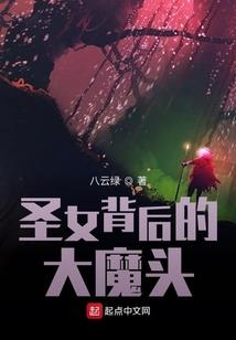 我在末世玩沙盒