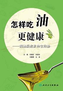 逆天一决
