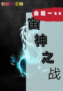 最高权限