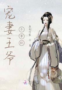 启世